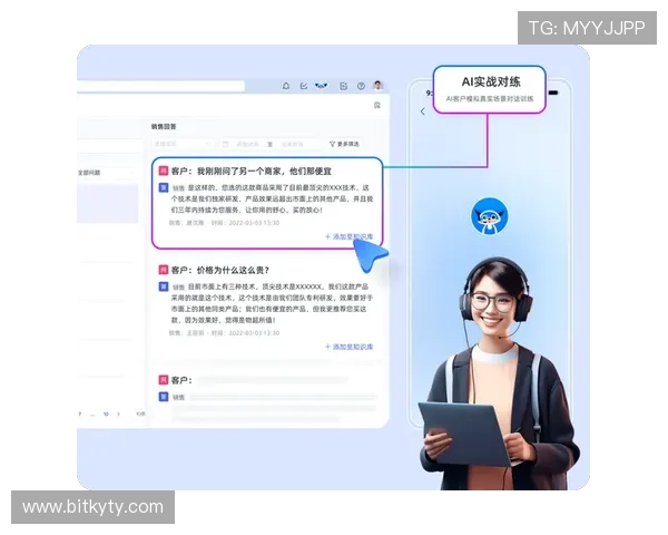 开云KY真人平台客服服务质量与用户满意度分析 开云KY真人平台客服服务质量与用户满意度分析