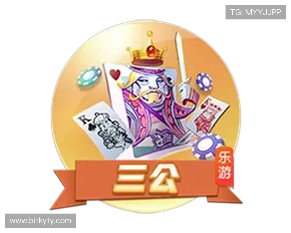 开云体育国际娱乐：探索最新体育娱乐平台的优势与特色