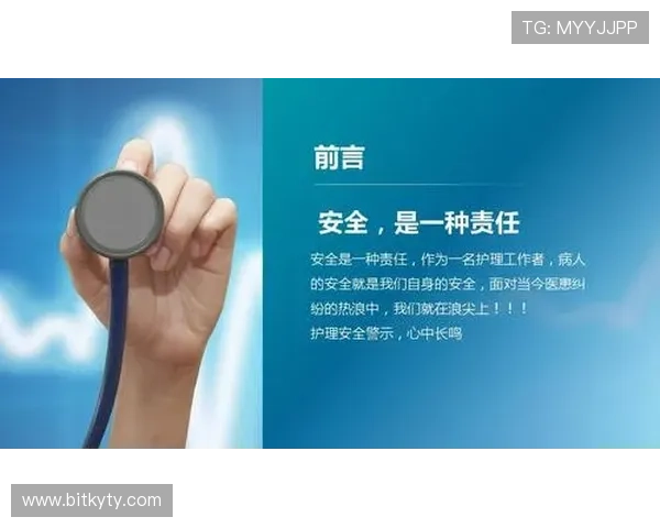 开云棋牌登录账号安全保障措施，确保玩家信息安全无忧