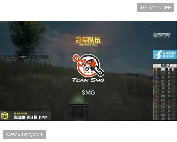 开云电子游戏平台采用先进的技术保障游戏公平公正，确保每一局都公开透明