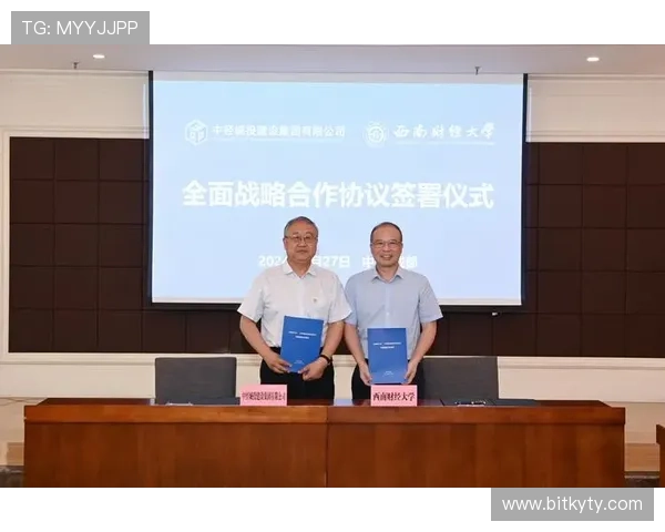 开云集团网址官方平台，提供集团投资者关系与企业社会责任信息