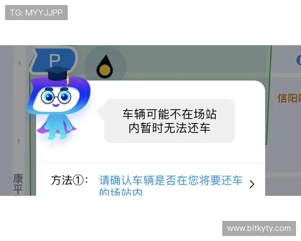 开云手机官网客户服务中心，专业解答您的所有疑问