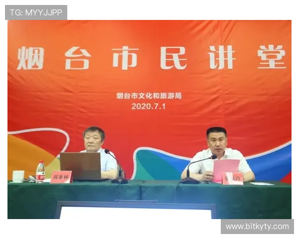 开云官方网站提供的企业社会责任项目与可持续发展战略，彰显品牌责任感