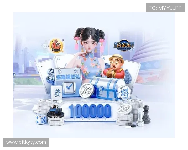 开云棋牌登录入口安全登录技巧,防止账号被盗的实用建议分享 开云棋牌登录入口安全登录技巧,防止账号被盗的实用建议分享