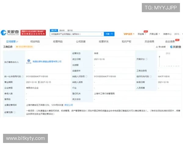 开云网娱乐:提供便捷的娱乐资讯搜索与定制化内容推送服务 开云网娱乐:提供便捷的娱乐资讯搜索与定制化内容推送服务