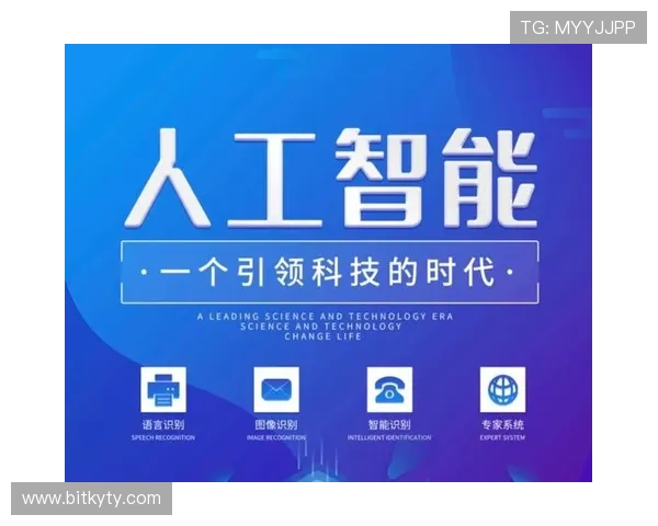 云开体育app官网入口网站介绍多样化的体育娱乐内容满足不同用户需求 云开体育app官网入口网站介绍多样化的体育娱乐内容满足不同用户需求