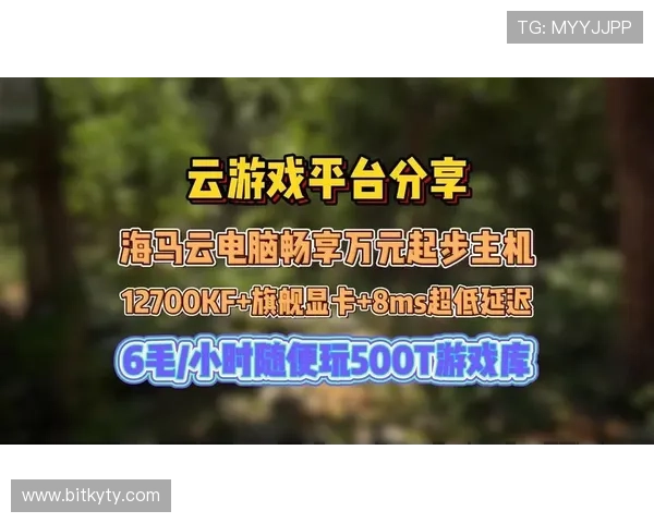 云开游戏网址最新更新地址，确保玩家第一时间获取最新游戏资源和活动信息