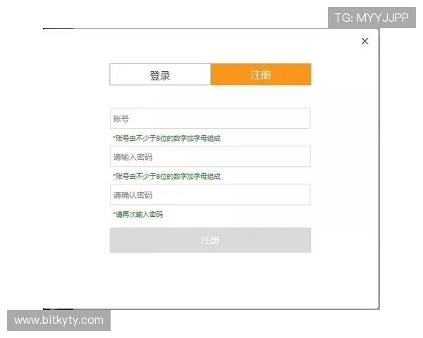 开云九游官网下载安装指南，详细步骤帮助玩家轻松注册登录畅玩游戏