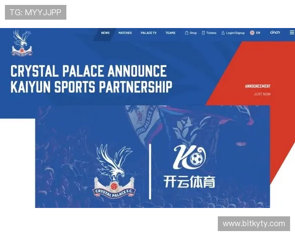 开云体育手机版下载支持多设备同步,随时随地畅享高清体育直播和精彩赛事回放体验 开云体育手机版下载支持多设备同步,随时随地畅享高清体育直播和精彩赛事回放体验