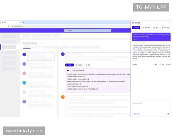 开云官网222751.com常见问题解答与客服联系方式，快速解决用户在使用中的疑问