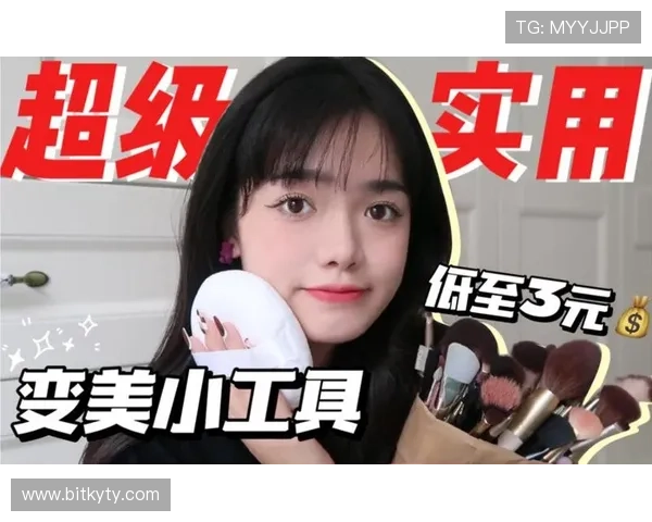 开云新人88:新手玩家专属福利活动介绍及快速成长的实用建议 开云新人88:新手玩家专属福利活动介绍及快速成长的实用建议