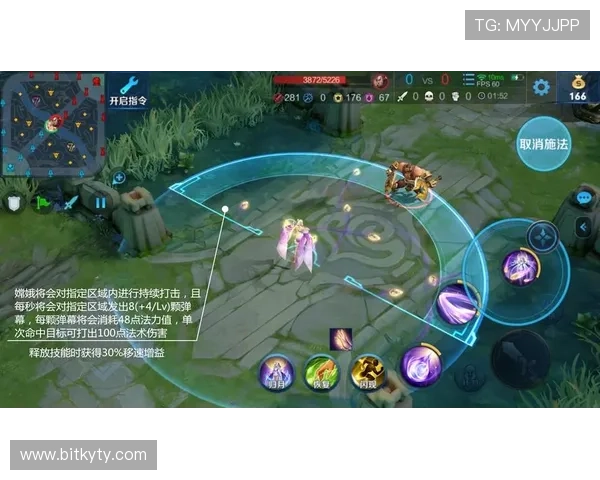 开云棋牌网页版登录入口全面指南帮助玩家轻松进入游戏体验 开云棋牌网页版登录入口全面指南帮助玩家轻松进入游戏体验