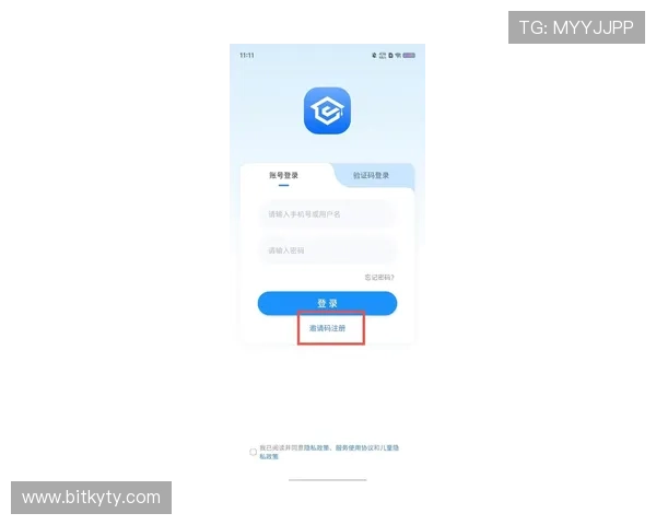 开云登陆入口最新官方入口地址全面更新，确保玩家顺利登录体验更流畅
