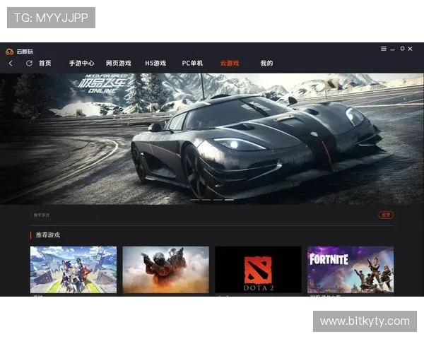 访问开云游戏官网获取最新游戏资讯、版本更新内容及官方公告信息