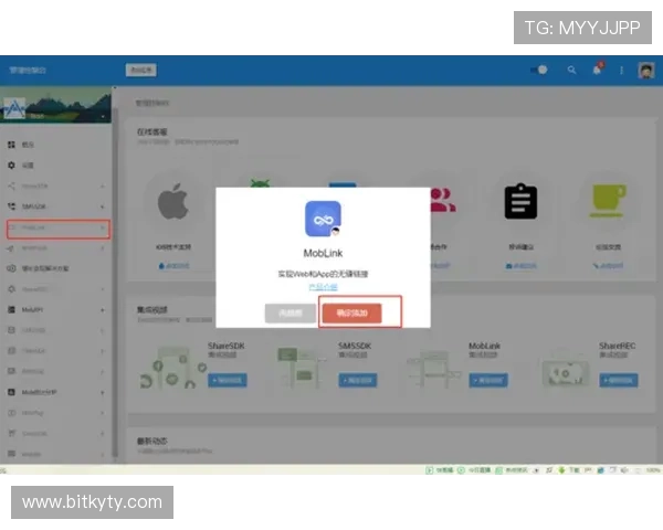 获取开云app官网下载地址,享受无缝流畅的使用体验 获取开云app官网下载地址,享受无缝流畅的使用体验