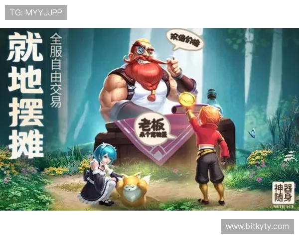 开云KYapp注册登录流程详解新手快速上手攻略助你轻松开启游戏之旅