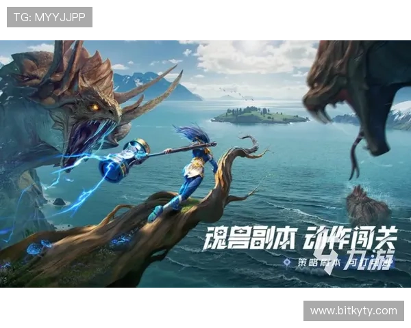 开云九游娱乐手机娱乐不断更新丰富游戏内容，带来持续的新鲜感和无限的娱乐乐趣