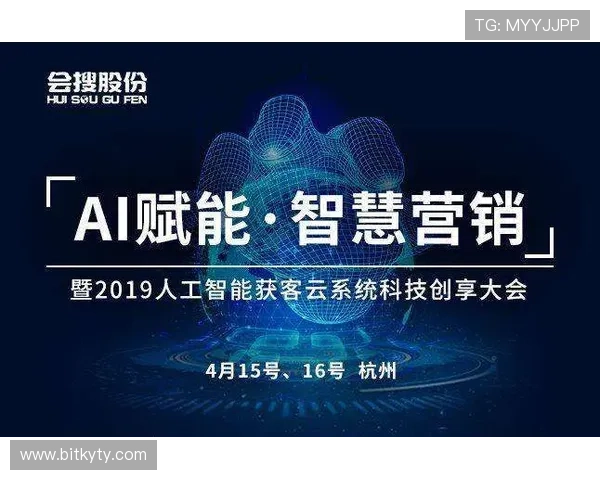 开云体育官网地址常见问题解答，解决登录难题确保每位玩家都能顺利进入游戏