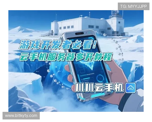 开云手机官网入口下载指南帮助玩家轻松获取最新游戏资源和官方资讯