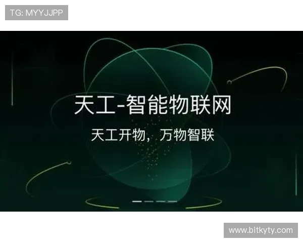 开云电子app官网下载遇到问题怎么办，常见故障排查与解决方案全攻略