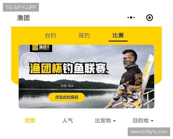 开运体育官方平台打造一站式体育娱乐体验满足用户多样化的体育运动需求