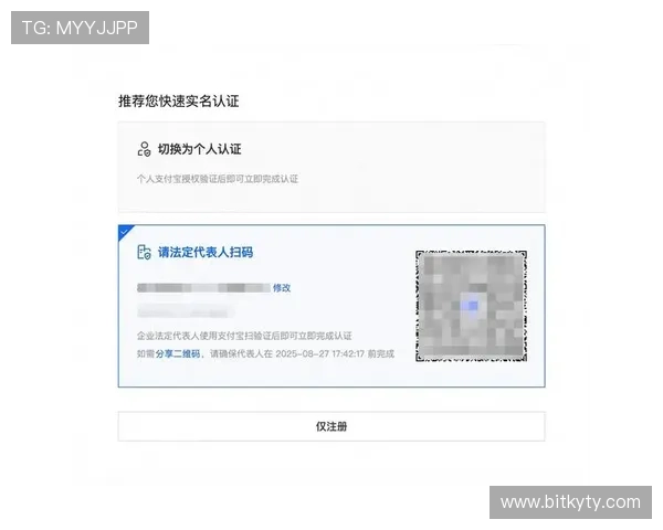 通过开云官网体验平台感受前沿时尚潮流第一时间掌握新品上市信息享受便捷的线上购买服务开启你的奢华购物之旅