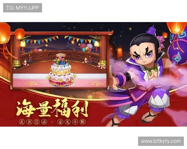 开云九游娱乐备用平台多渠道登录支持多设备无缝切换的便捷娱乐平台 开云九游娱乐备用平台多渠道登录支持多设备无缝切换的便捷娱乐平台