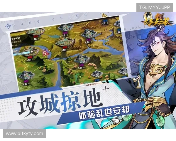 开云九游娱乐线上手机版界面设计简洁美观，操作流畅，提升整体游戏体验感受