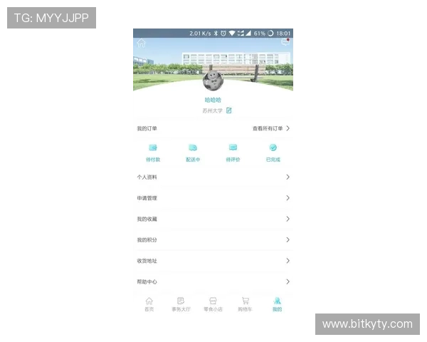 开云官网中文站提供详细品牌资讯与购物指南满足不同用户的个性化需求