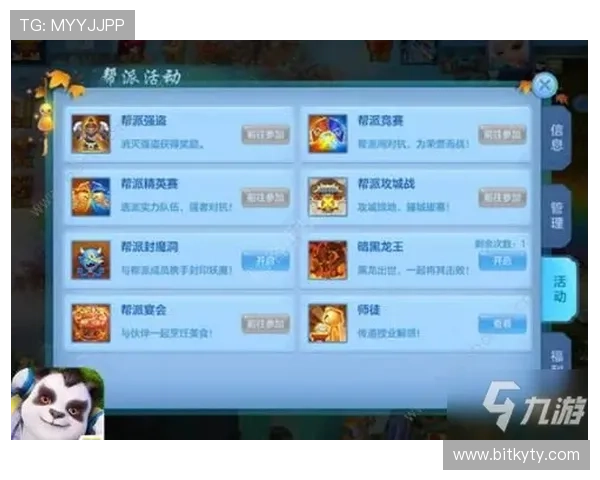 开云平台钱包使用技巧与注意事项帮助新手快速上手操作指南