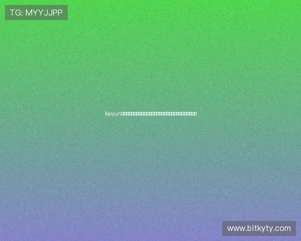 Kaiyun开云登录为足球迷打造世界杯专题报道涵盖球队分析与比赛亮点解读 Kaiyun开云登录为足球迷打造世界杯专题报道涵盖球队分析与比赛亮点解读